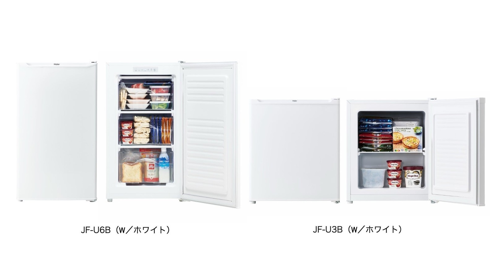 ハイアール 60L前開き式冷凍庫 JF-U6B／33L前開き式冷凍庫 JF-U3B
