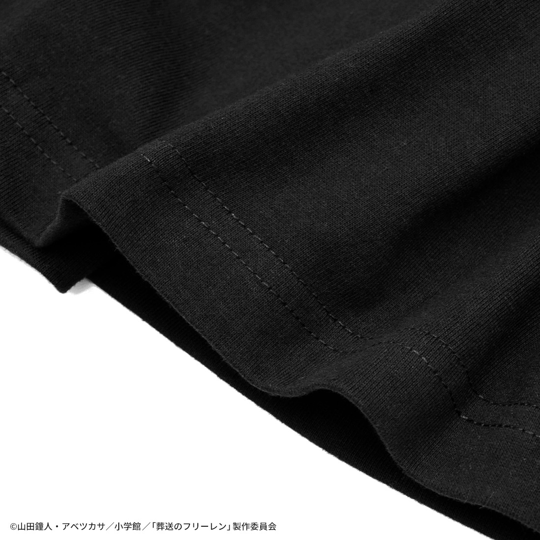 アートTシャツ 魔法の高み 裾ディテール