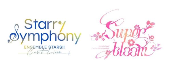 Ensemble Stars!! Cast Live Starry Symphony - Superbloom - ロゴ