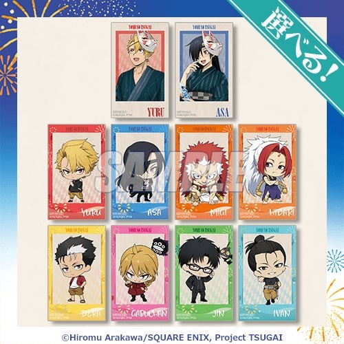 おまけキャンペーン：選べる！ミニブロマイド