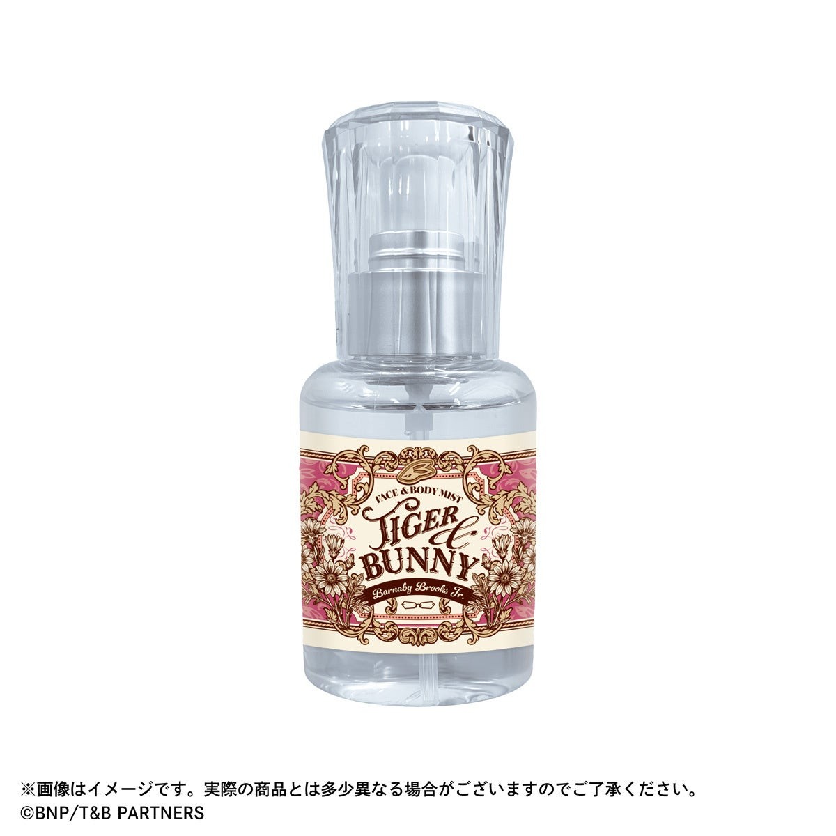 TIGER & BUNNY UrMist フェイス＆ボディミスト バーナビー・ブルックス Jr.