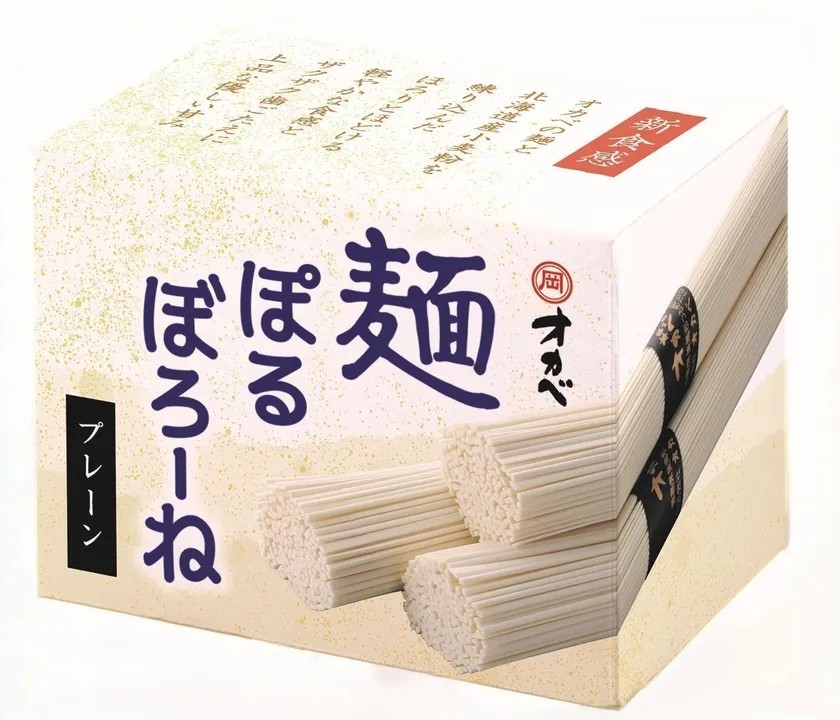 麺ぽるぼろーね(プレーン) 商品画像