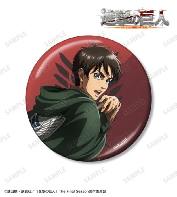 描き下ろし エレン 戦う背中ver. 第2弾 75mmメタリック缶バッジ