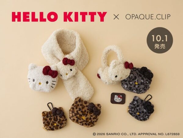 HELLO KITTY× OPAQUE.CLIP コラボレーションアイテム