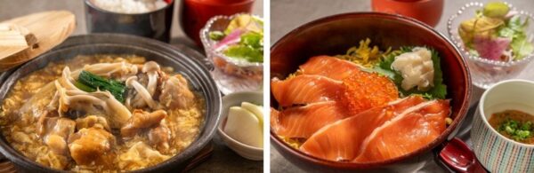 アートホテル日暮里 ラングウッド/割烹みなと 秋の平日限定ランチメニュー 実りの季節にこそ楽しみたい、秋香御膳