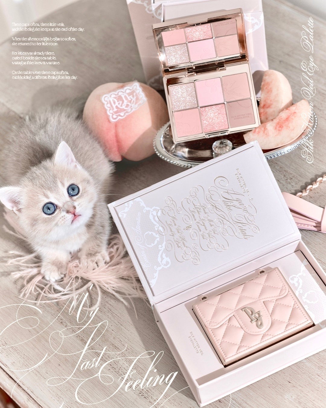 Peony「Silk Kitten Veil Eye Palette」
