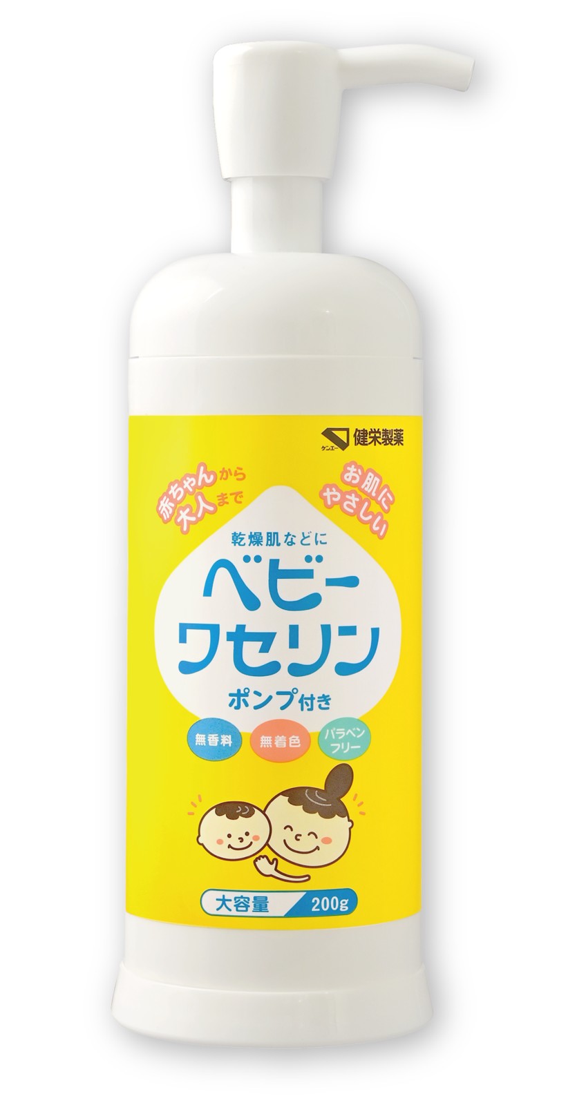 ベビーワセリンポンプ