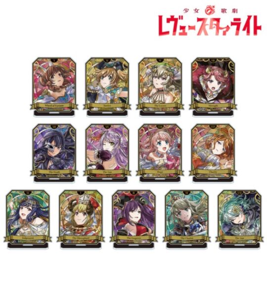 トレーディング Aure Glass アクリルスタンド ver.A 全13種