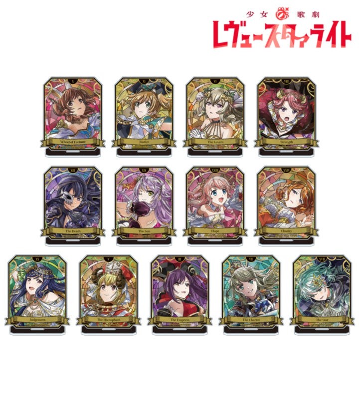 トレーディング Aure Glass アクリルスタンド ver.A 全13種