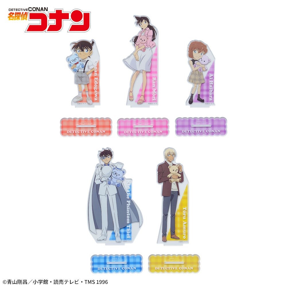 名探偵コナン クリアスタンド〜ぬいぐるみと一緒〜(全5種)