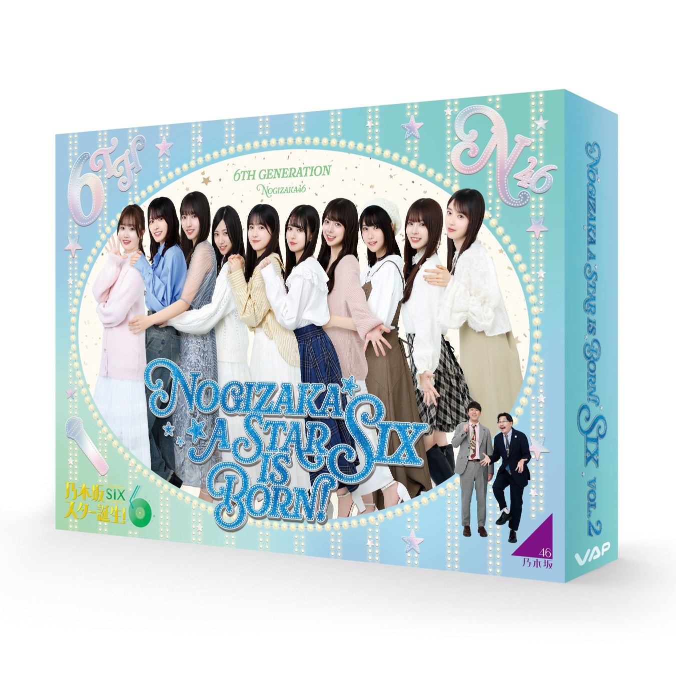乃木坂スター誕生!SIX 第2巻 Blu-ray BOX