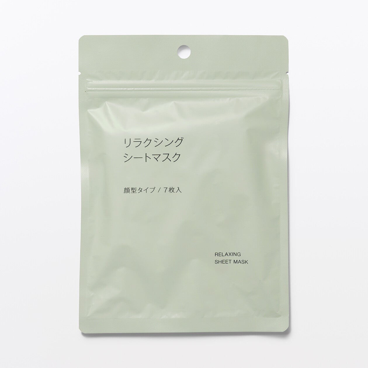 リラクシング シートマスク