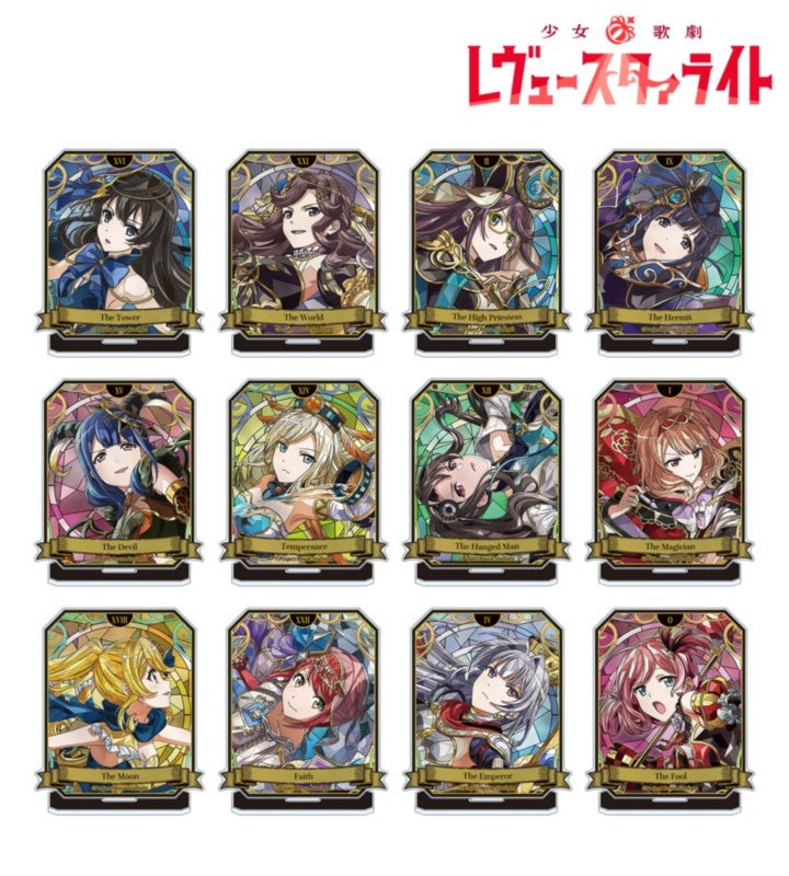 トレーディング Aure Glass アクリルスタンド ver.B 全12種