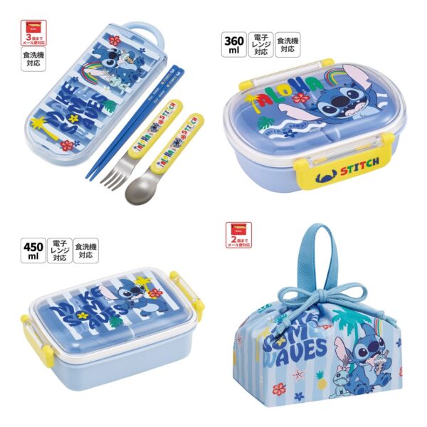 スケーター「スティッチ 26年柄のランチ用品」
