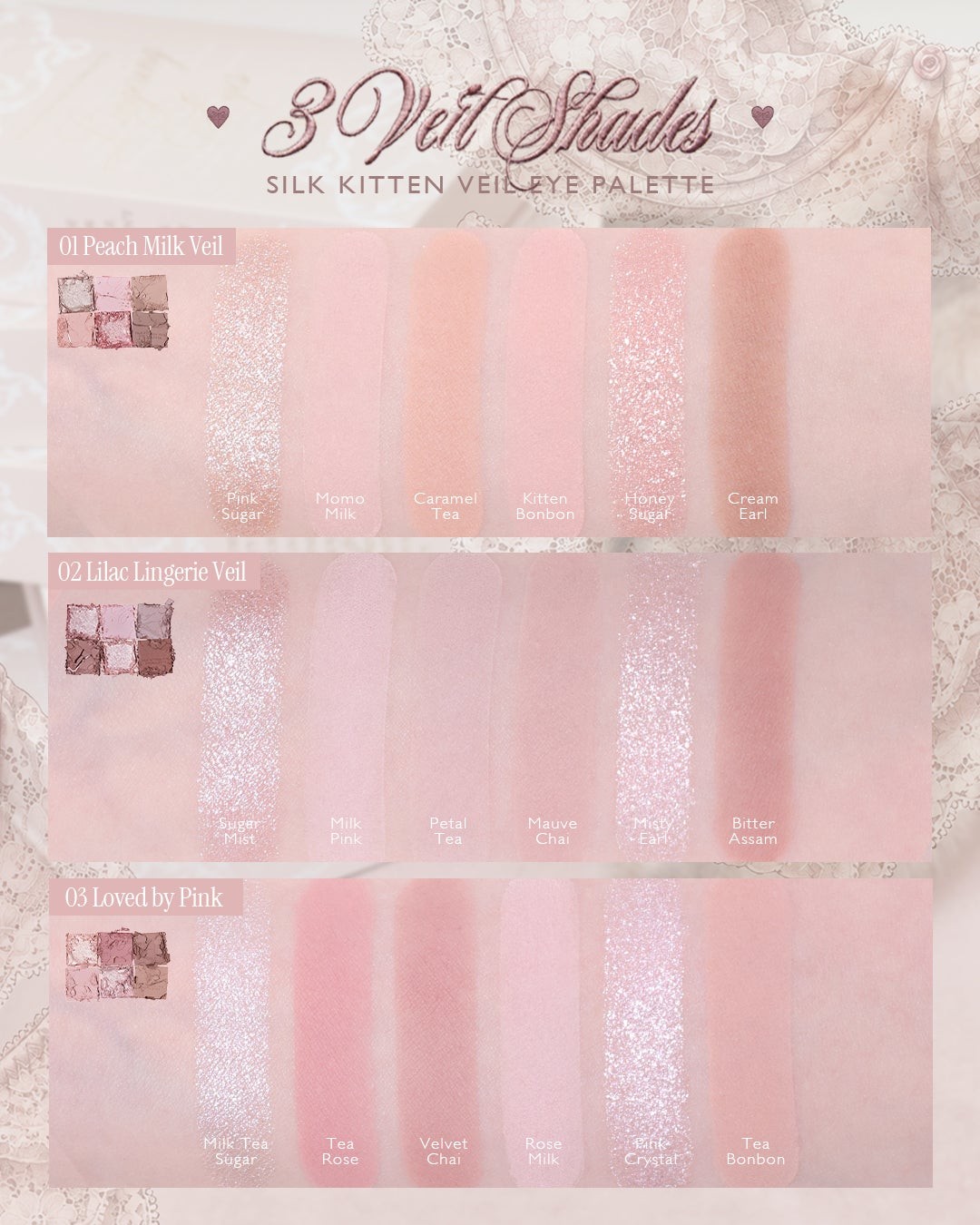 Peony「Silk Kitten Veil Eye Palette」