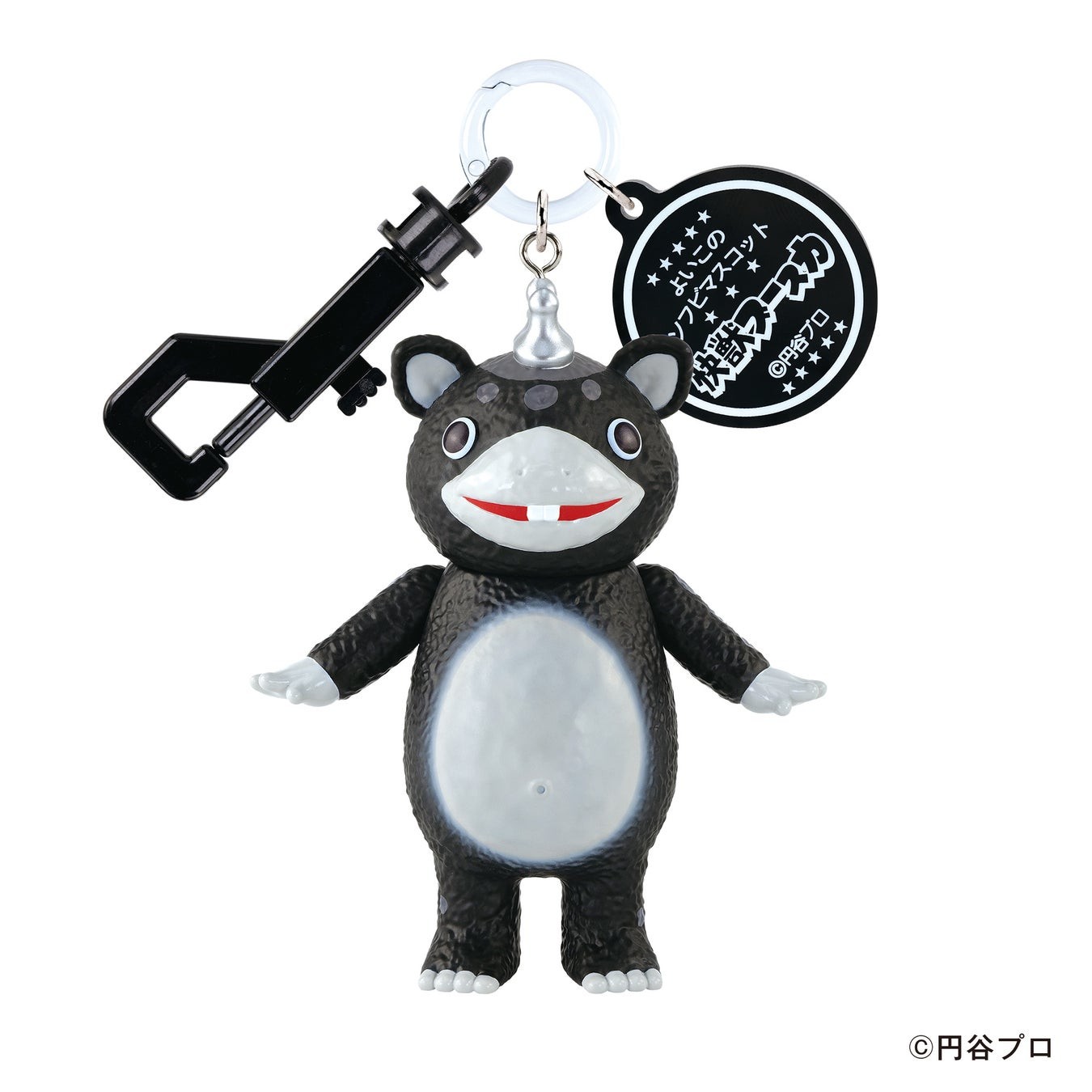 ブラック