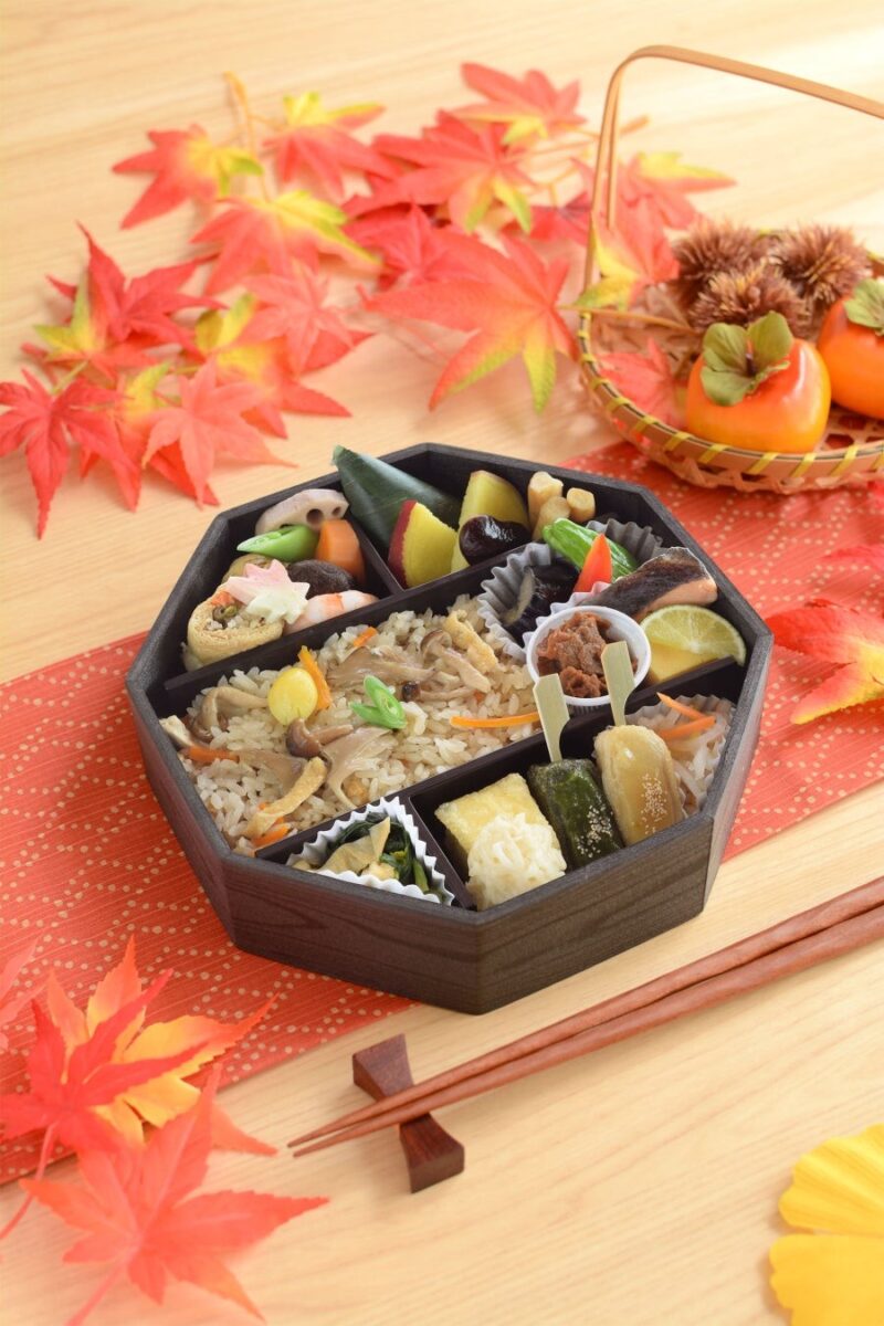 梅の花テイクアウトショップ「秋の行楽弁当」