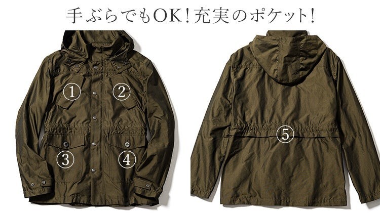 CENTENA スタイリッシュ・マウンテンパーカー