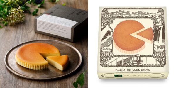 御用邸チーズケーキ（特別限定パッケージ）