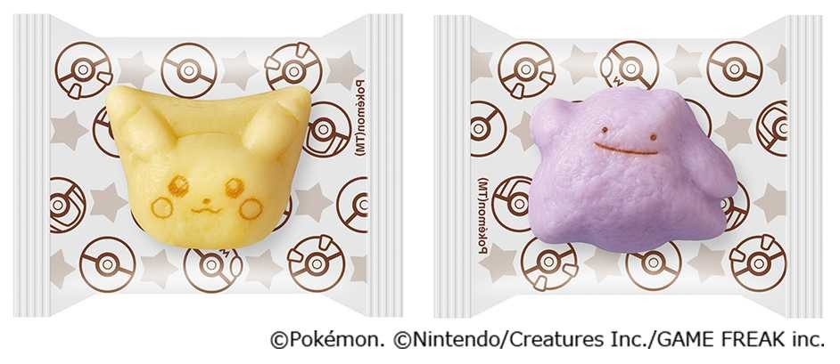 ポケモンかまぼこのピカチュウとメタモンの個包装
