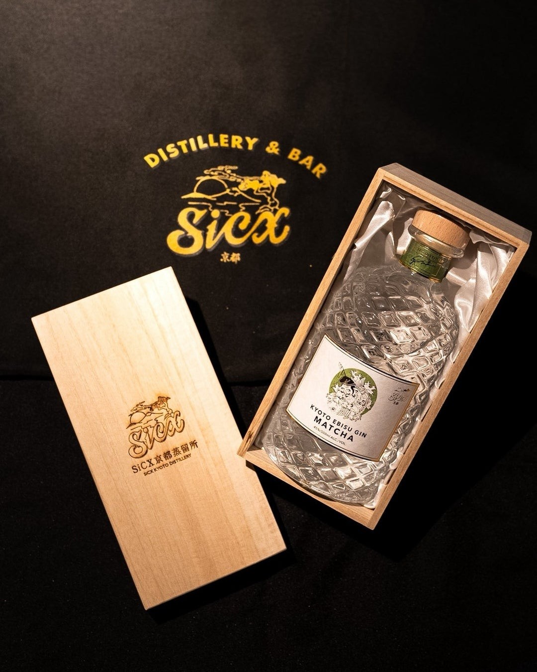 SiCX京都EBISU GIN ”MATCHA”