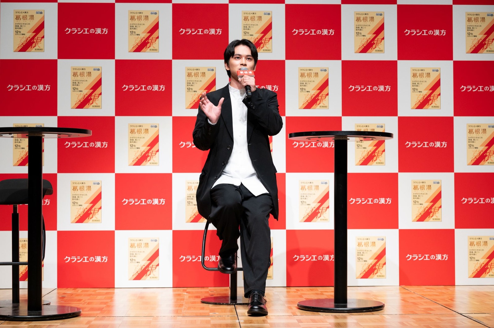 北村匠海さん
