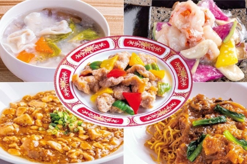 聖紫花の発酵×中国料理