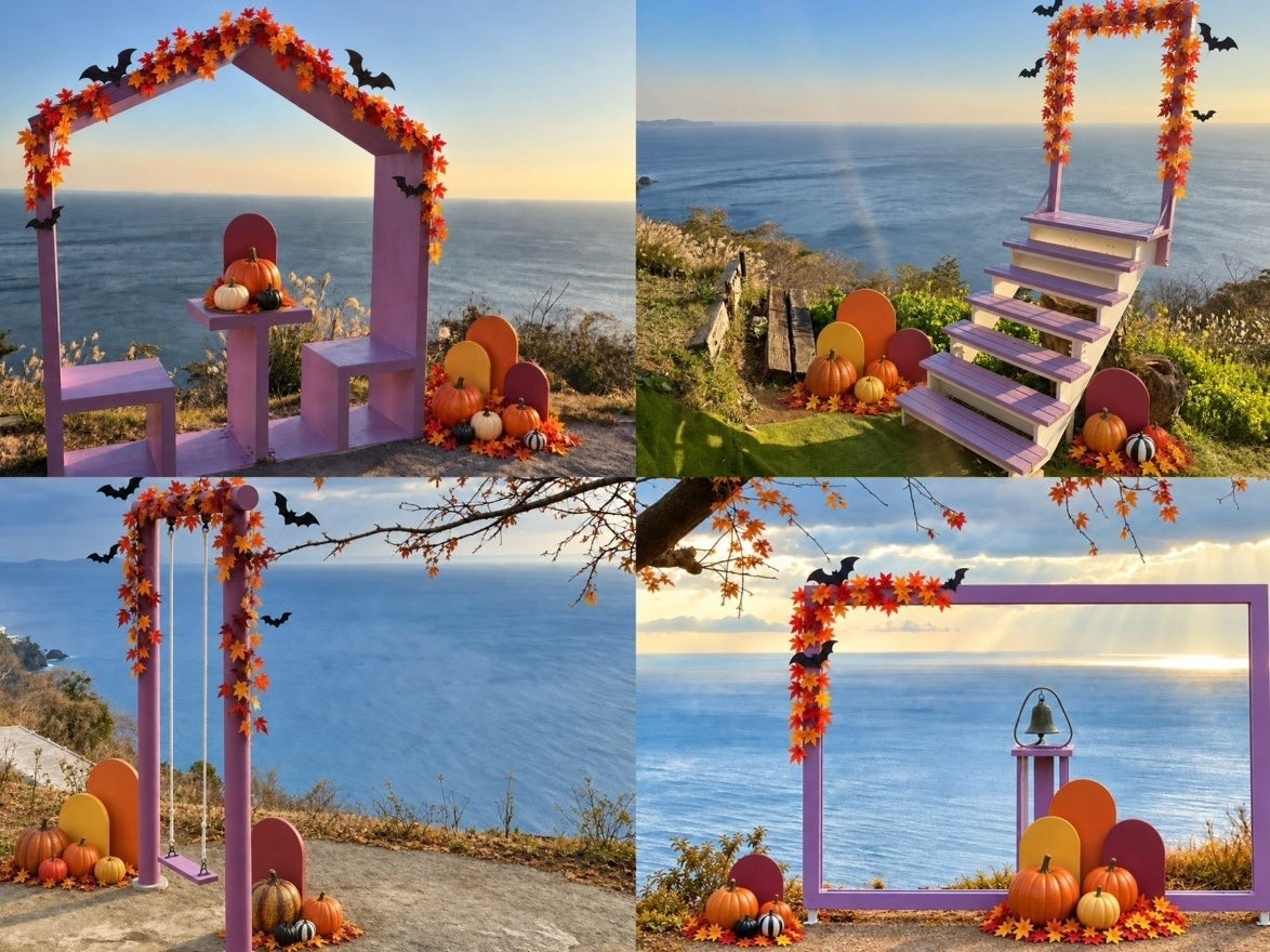 ハロウィンの装飾を施したフォトスポットのイメージ