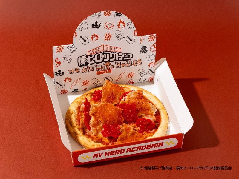 【エンデヴァー】チリトマト