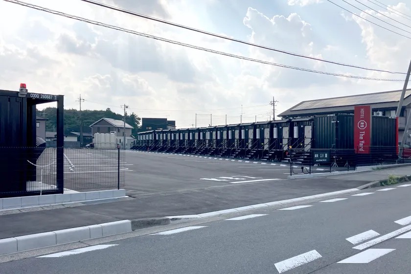 HOTEL R9 The Yard 常陸大宮 外観