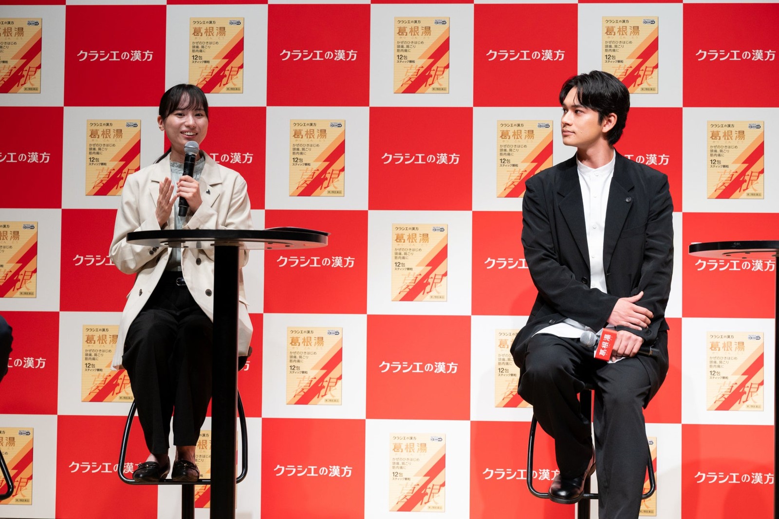 クラシエ薬品 長谷川 真耶さん、北村匠海さん