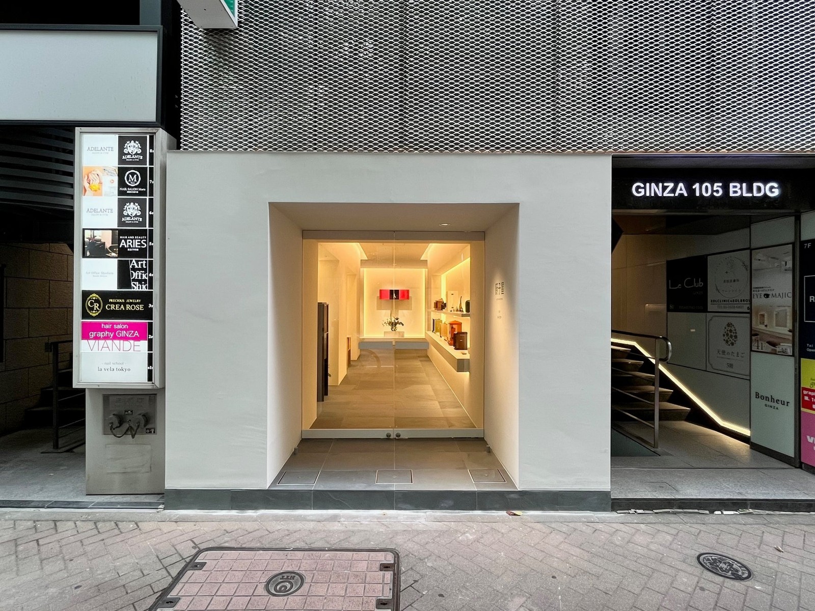 厨子屋 銀座本店 オープン記念祭