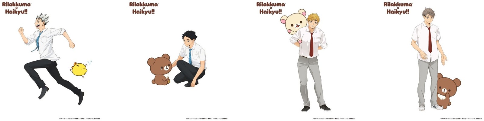 描き下ろしコラボビジュアル12点