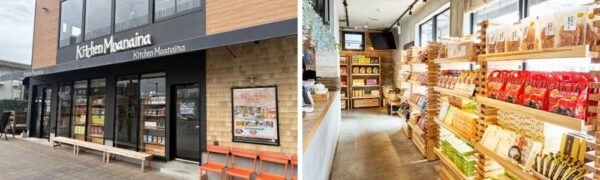 キッチンモアナイナの外観と店内