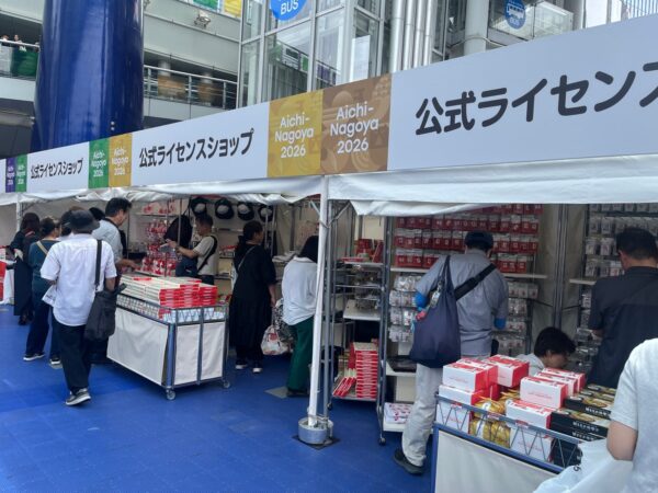 オアシス21の公式ライセンスショップ特設ブースの様子