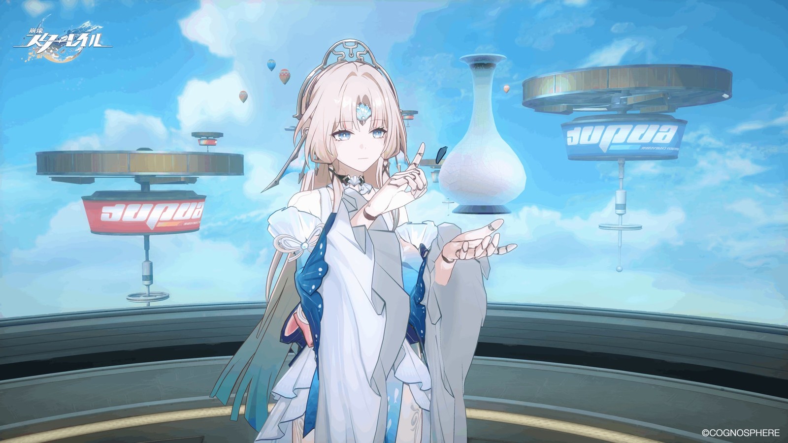 限定★5キャラクター「パール」