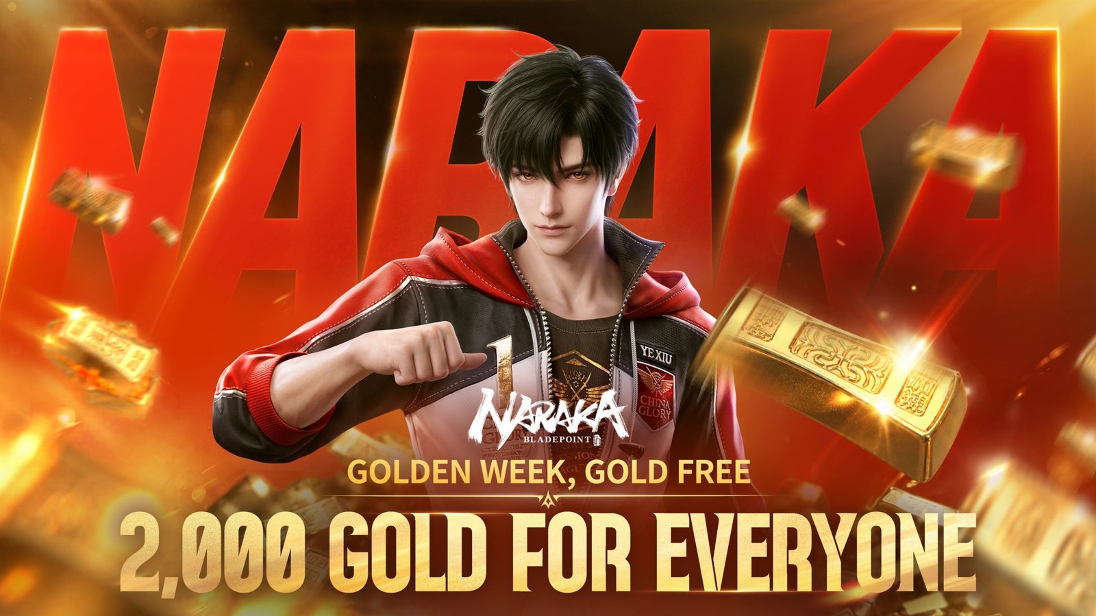 『NARAKA: BLADEPOINT』2,000 GOLD FOR EVERYONE