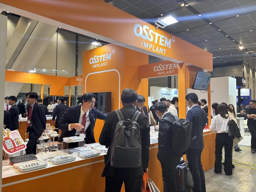 第56回公益社団法人日本口腔インプラント学会学術大会のOSSTEM JAPANブース