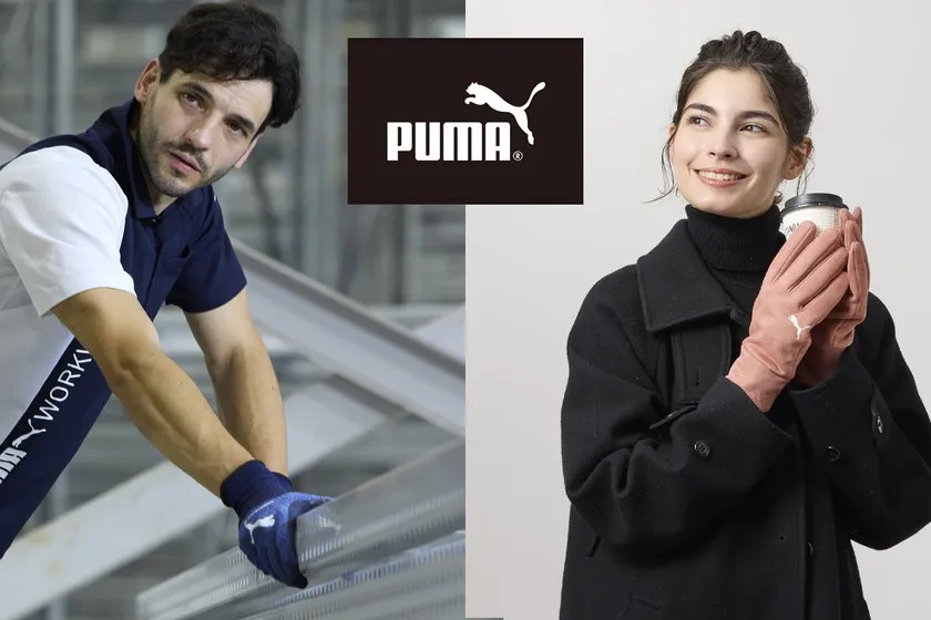 PUMA WORK GLOVES/PUMA GLOVES