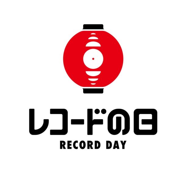 レコードの日ロゴ