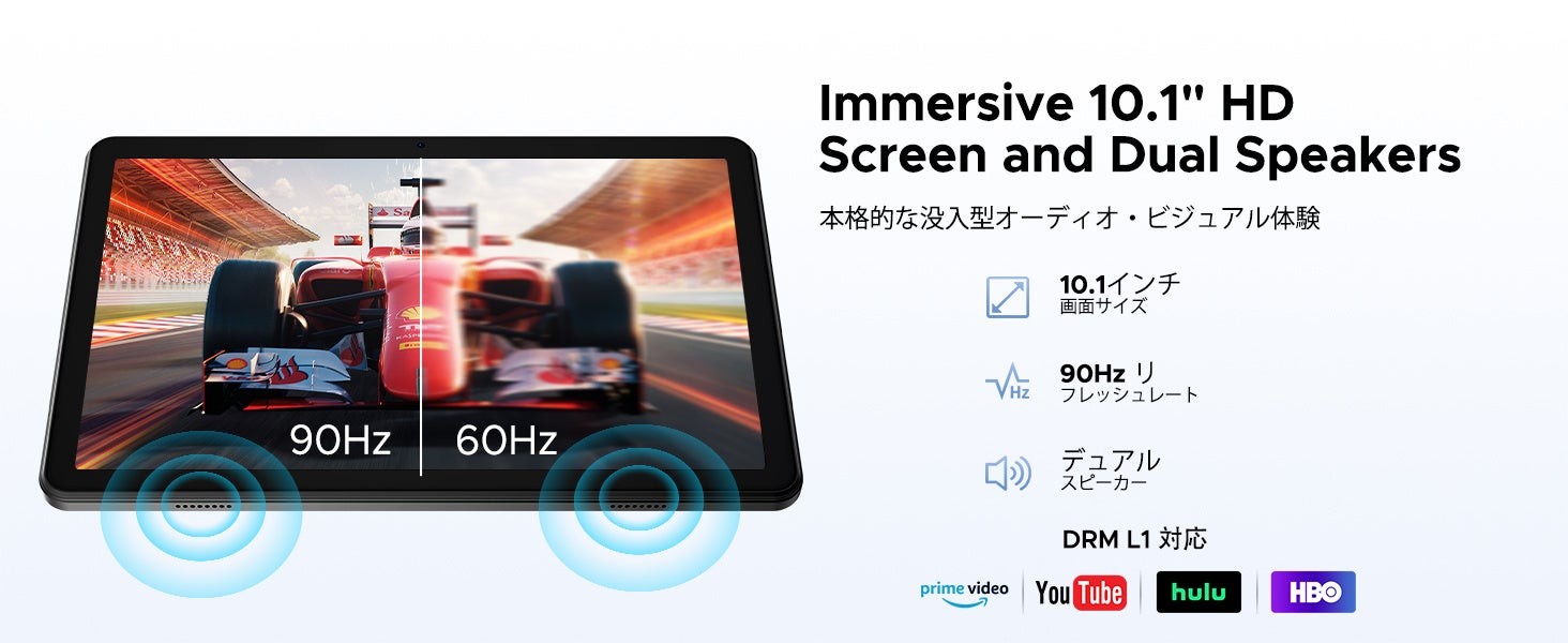 P10 Android 16 10インチ タブレット セット版