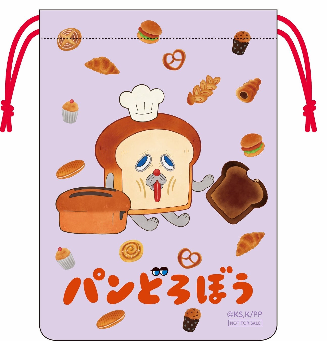 コラボ限定デザイン ミニ巾着袋