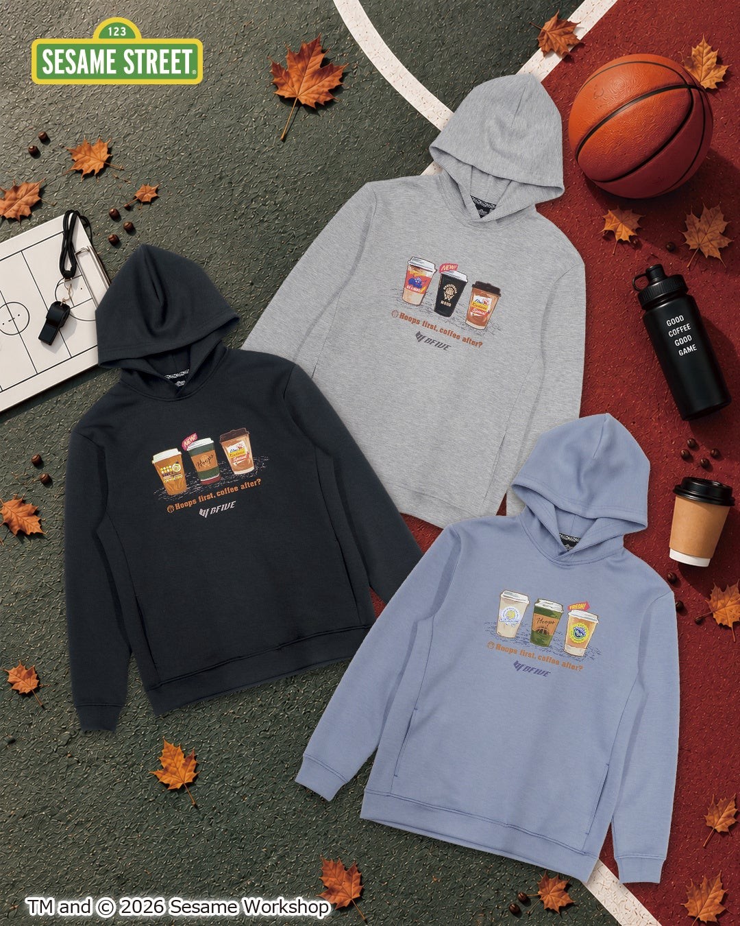 BLEND MOTION HOODIE