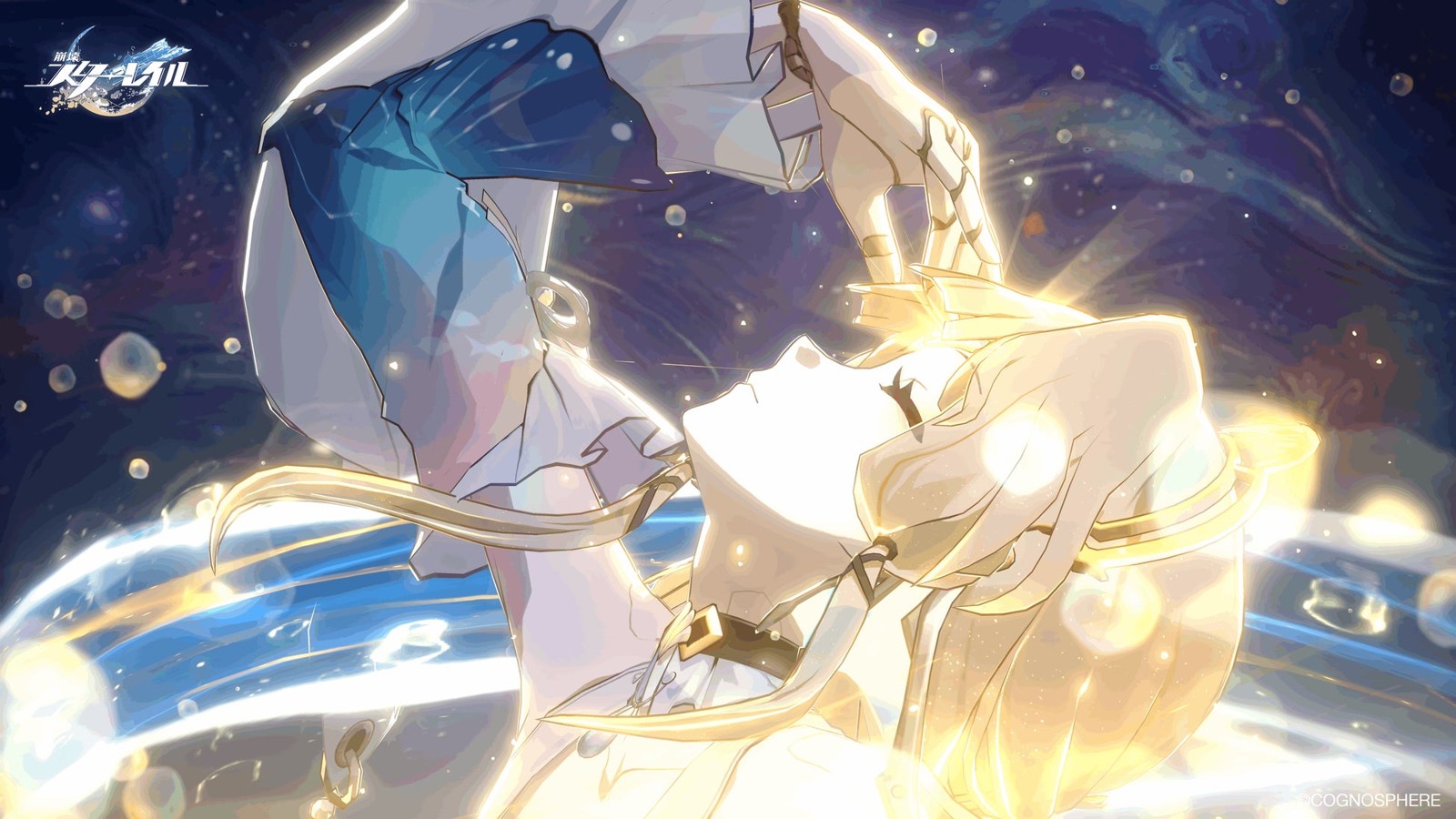 パールの物語シーン