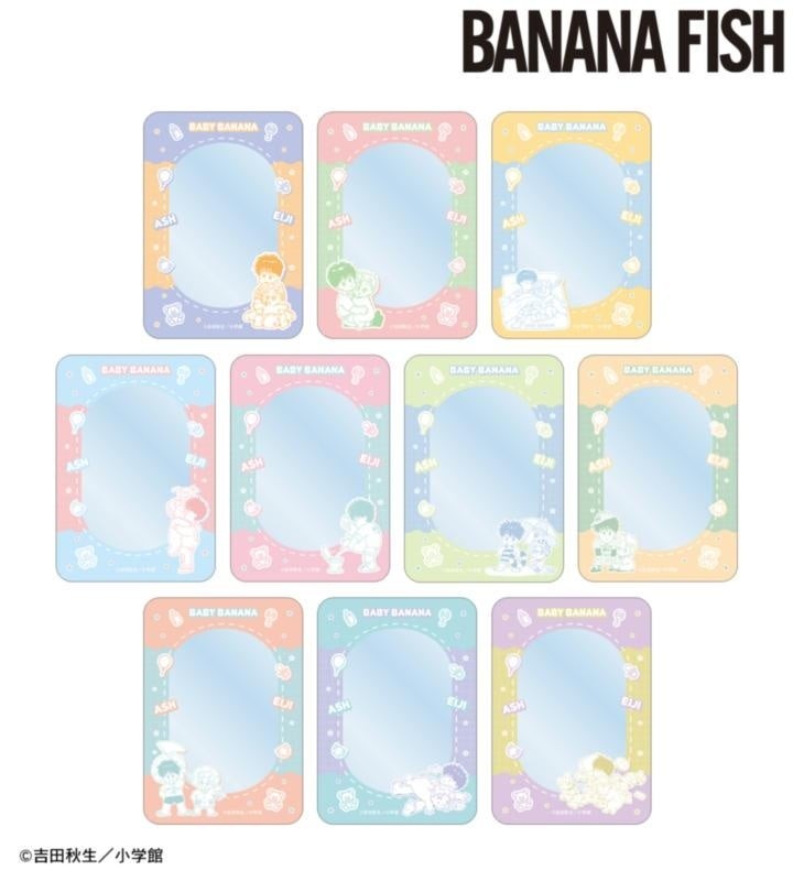 トレーディング B8 硬質カードケース BABY BANANA ver.