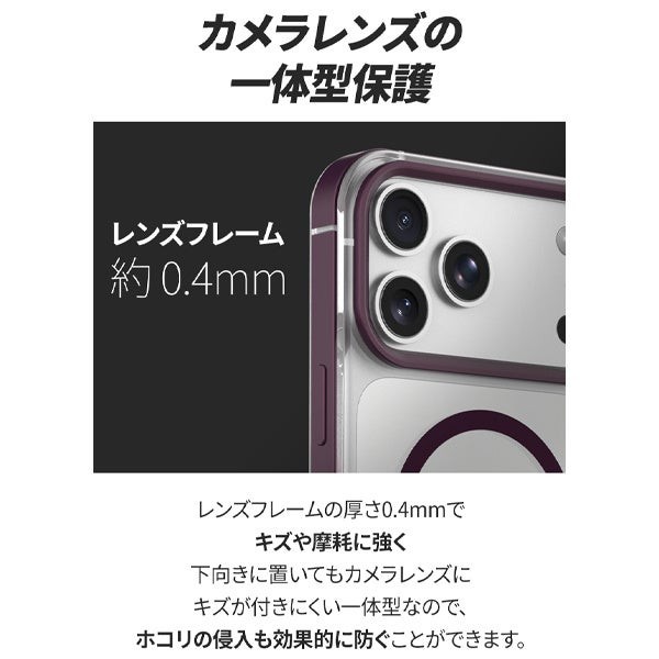 motomo MagSafe対応 METAL MAG CASE