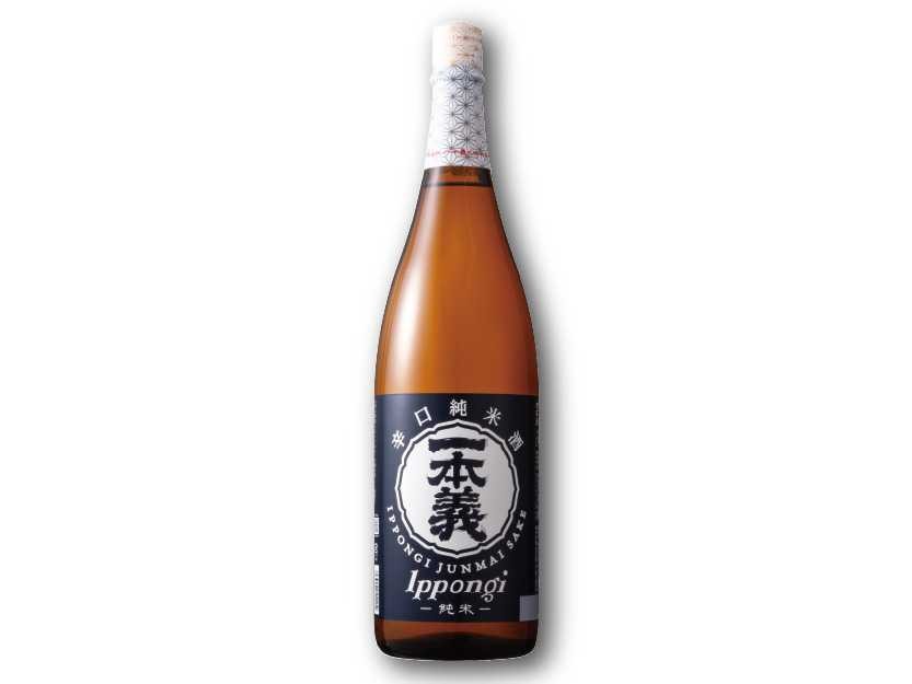 一本義 辛口純米酒