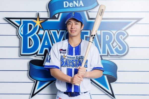 第20回に登場した度会隆輝選手
