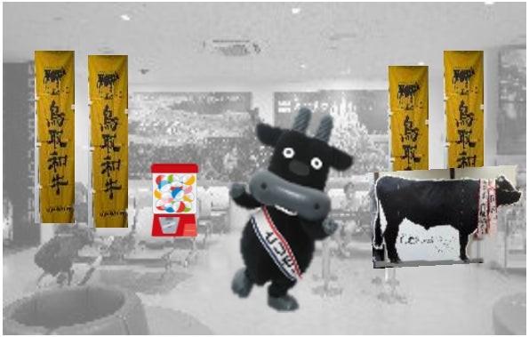 とりモー