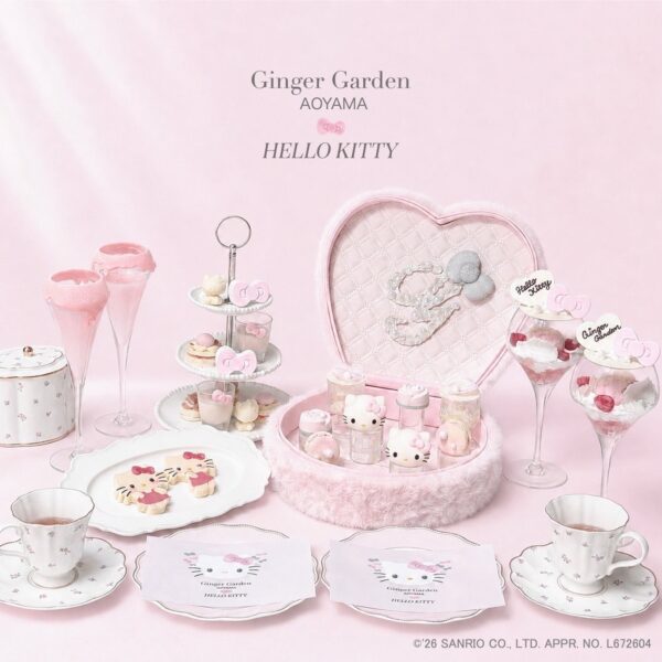 Ginger Garden AOYAMA「Hello Kitty Pink Fur Afternoon Tea」